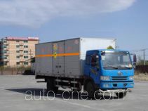Zhongyan BSZ5120XQY грузовой автомобиль для перевозки взрывчатых веществ