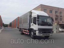 Zhongyan BSZ5145XZSC41 show and exhibition vehicle