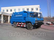 Zhongyan BSZ5161ZYS garbage compactor truck