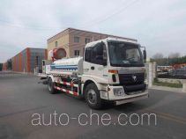 Zhongyan BSZ5163TDYC5T045 dust suppression truck