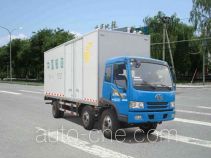 Zhongyan BSZ5170XYZ postal vehicle