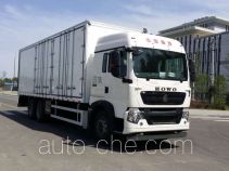 Zhongyan BSZ5250JJHXYW weight testing truck