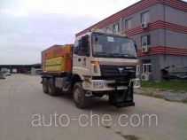 Zhongyan BSZ5253TCXC4T038 snow remover truck