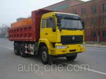 Zhongyan BSZ5254TCXC4T132 snow remover truck