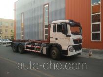Zhongyan BSZ5254ZXXC5 detachable body garbage truck