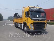 Zhongyan BSZ5261JJH weight testing truck