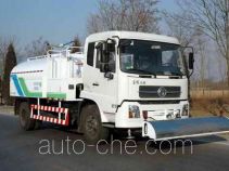 Tianlu BTL5160GXS street sprinkler truck