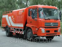 Tianlu BTL5161TCX snow remover truck