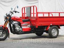 Baowang BW150ZH cargo moto three-wheeler