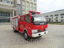 Yinhe BX5080GXFSG30/DF пожарная автоцистерна