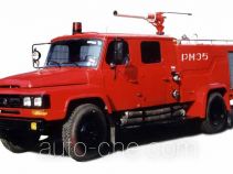Yinhe BX5090GXFPM35D foam fire engine