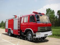 Yinhe BX5120TXFFE23B dry carbon dioxide combined fire engine