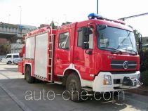 Yinhe BX5130TXFJY119 пожарный аварийно-спасательный автомобиль