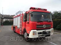 Yinhe BX5130TXFJY119/D4 пожарный аварийно-спасательный автомобиль