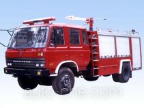 Yinhe BX5140GXFPM55 foam fire engine