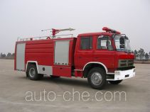 Yinhe BX5140GXFPM60B1 foam fire engine