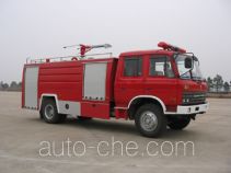 Yinhe BX5140GXFSG60B fire tank truck