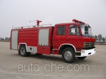Yinhe BX5140GXFSG60B1 пожарная автоцистерна