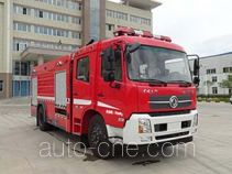 Yinhe BX5150GXFPM60/D5 foam fire engine