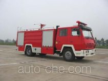 Yinhe BX5160GXFSG50S fire tank truck