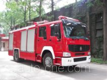 Yinhe BX5190GXFPM80HW foam fire engine
