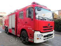 Yinhe BX5230TXFGF60/UD пожарный автомобиль порошкового тушения