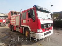 Yinhe BX5240TXFPY139HW smoke exhaust fire truck
