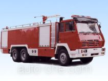 Yinhe BX5250GXFPM110 foam fire engine