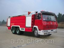 Yinhe BX5250GXFPM110B foam fire engine