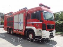 Yinhe BX5250TXFZM550/M lighting fire truck