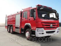 Yinhe BX5260TXFGL100/HW4 dry water combined fire engine