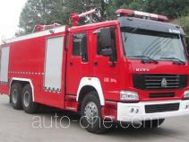 Yinhe BX5260TXFGL100HW dry water combined fire engine