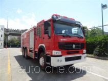 Yinhe BX5260TXFGP100/HW4 dry powder and foam combined fire engine