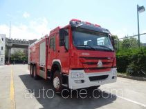 Yinhe BX5270GXFPM120/HW4 foam fire engine