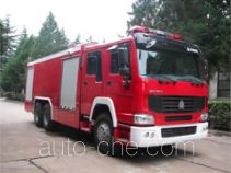 Yinhe BX5270GXFSG120HW пожарная автоцистерна