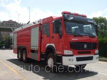 Yinhe BX5270GXFSG120/HW4 пожарная автоцистерна
