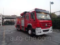 Yinhe BX5270TXFHX80/HW4 chemical decontamination fire engine