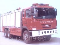 Yinhe BX5280GXFSG120HD foam fire engine