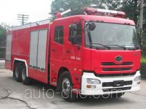 Yinhe BX5280TXFGP110UD dry powder and foam combined fire engine