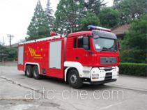 Yinhe BX5310GXFPM160M foam fire engine