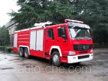 Yinhe BX5320GXFPM160HW1 foam fire engine
