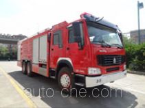 Yinhe BX5330GXFPM160/HW4 foam fire engine