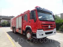 Yinhe BX5330GXFSG160/HW4 fire tank truck