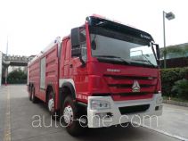 Yinhe BX5390GXFGY200/HW4 liquid supply tank fire truck
