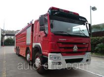 Yinhe BX5420GXFSG250/HW4 пожарная автоцистерна