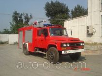 Haichao BXF5100GXFPM35 foam fire engine