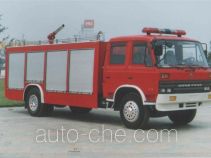 Haichao BXF5140GXFPM50 foam fire engine