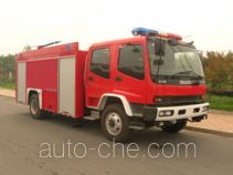 Haichao BXF5152GXFPM50 foam fire engine