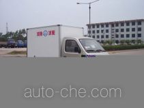 Bingxiong BXL5024XBW insulated box van truck
