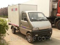 Bingxiong BXL5024XBW1 insulated box van truck